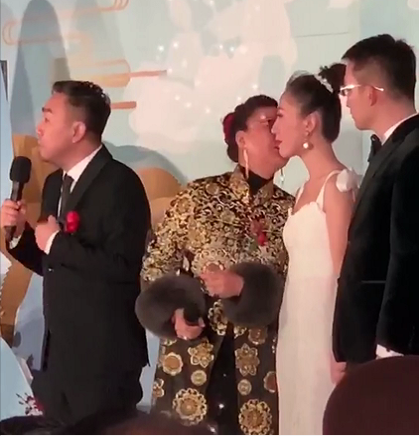 相声名家杨议的女儿大婚,范冰冰也送出祝福