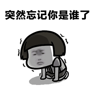 去体验了一把上万级的塑形内衣,果然不一样