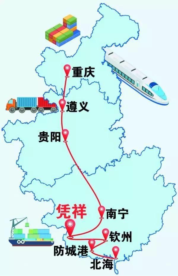 陆海新通道"看凭祥":借鉴贵阳大数据,建设"智慧口岸"