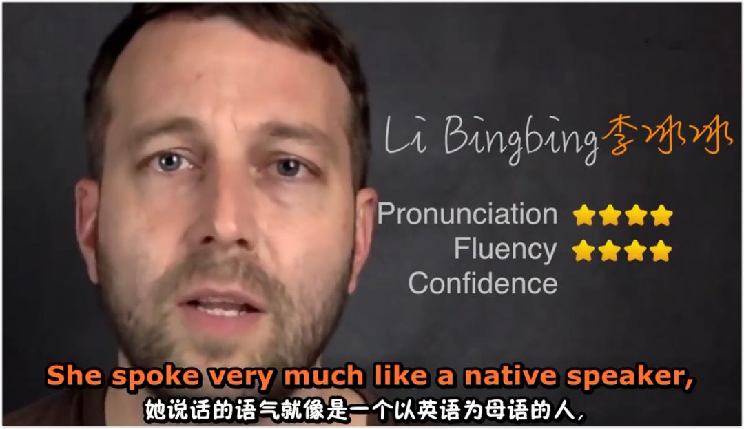 朱丹的尴尬谁能解?被叫错名字的娜扎用英语拉她走出尴尬区