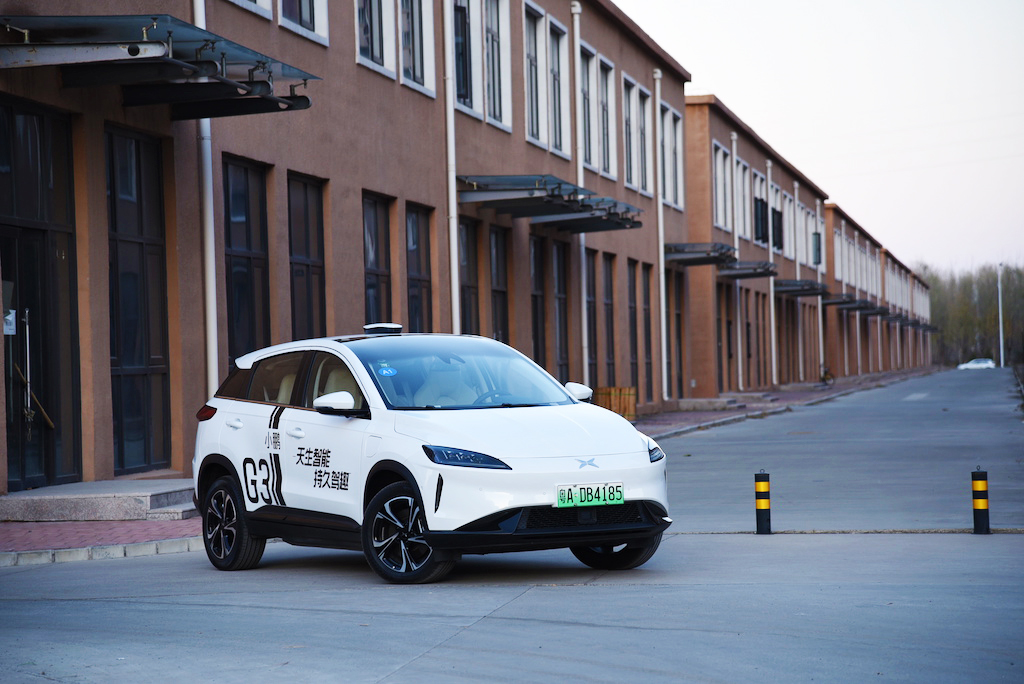 20万预算 500+续航 小鹏G3、Aion S谁更值得买？