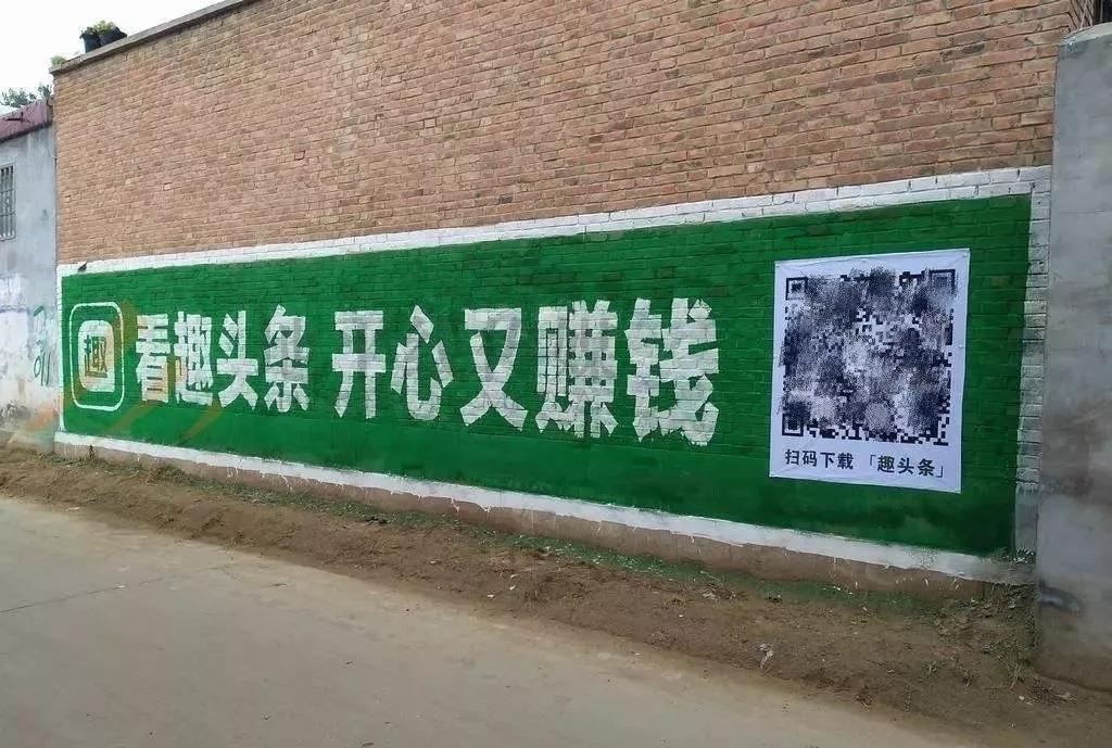 趣头条的困境:烧钱模式不是长久之计