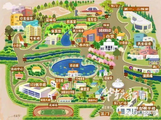 粉色预警!广州这片粉色花海实力撩人!错过又要等一年!