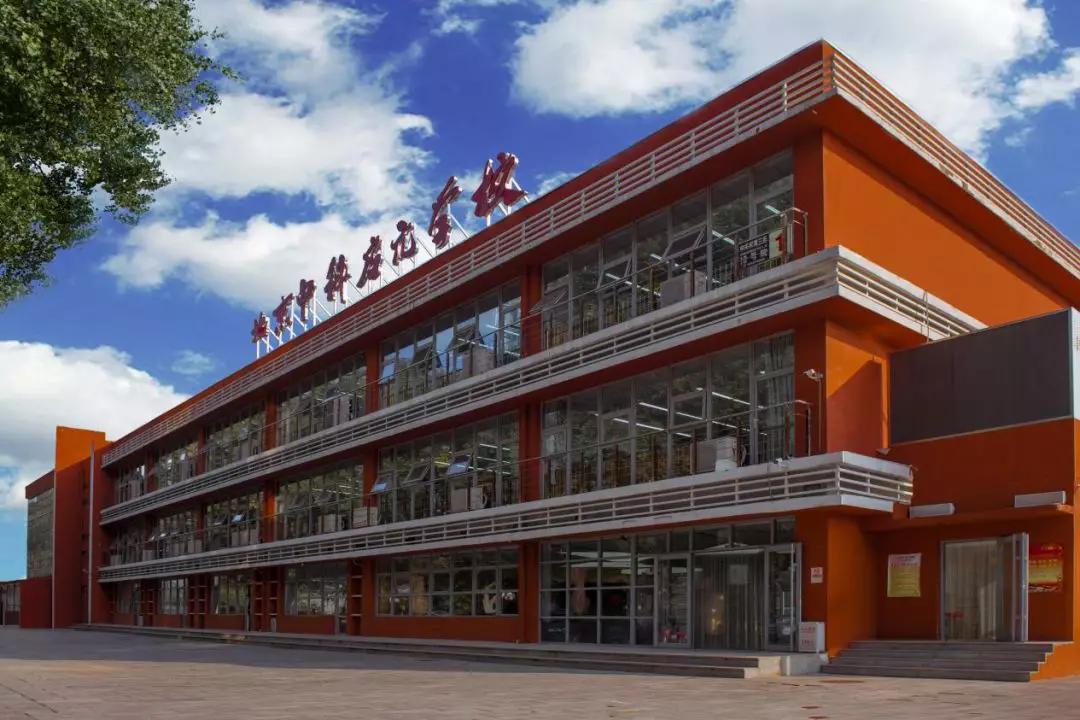 北京中科启元学校:依托特色课程,培养世界公民|京城百所特色校|北京中科|课程|学校_新浪新闻