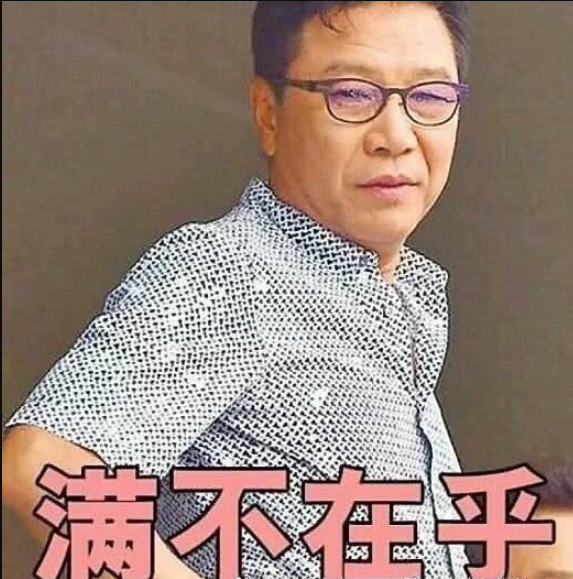 老实人边伯贤给李秀满提意见被满叔电话教育长达3小时