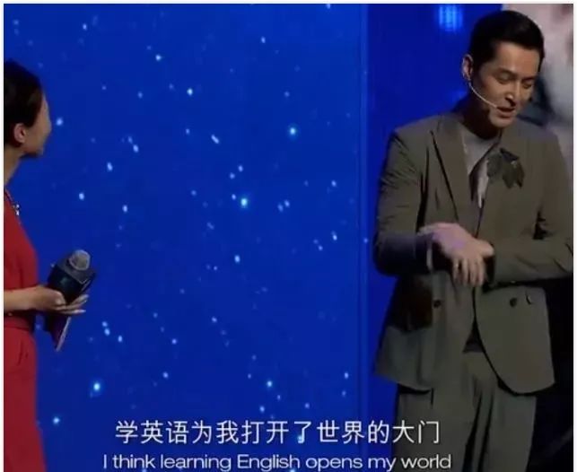 朱丹的尴尬谁能解?被叫错名字的娜扎用英语拉她走出尴尬区