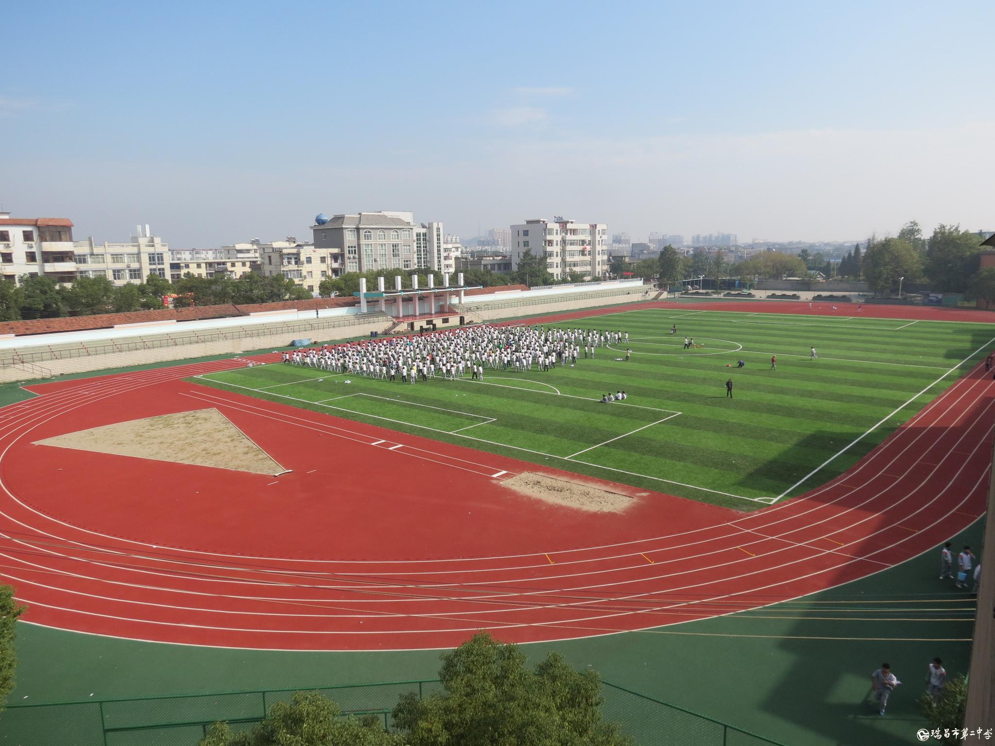 瑞昌市第二中学怎么样?建校近80年,是省重点中学!