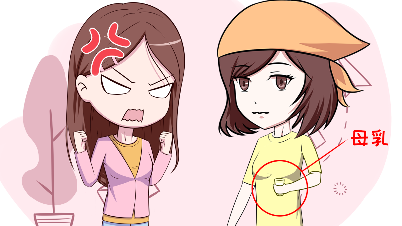 奇葩!宝妈新请了一位保姆,打开监控看见保姆在偷喝自己的乳汁?