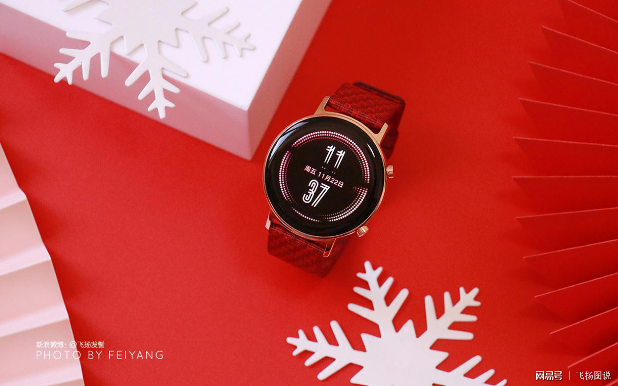 冬日里的红色暖流,华为watch gt2 42mm新年款体验