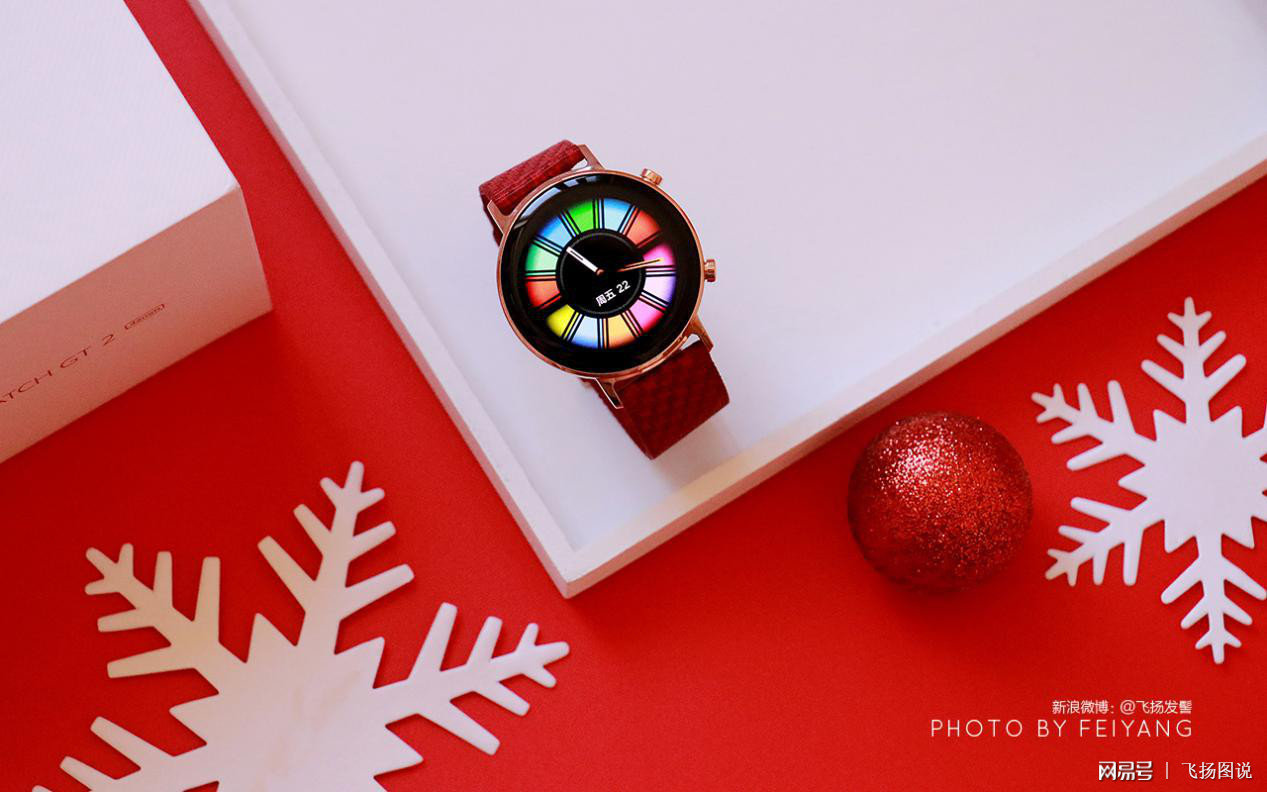 冬日里的红色暖流,华为watch gt2 42mm新年款体验