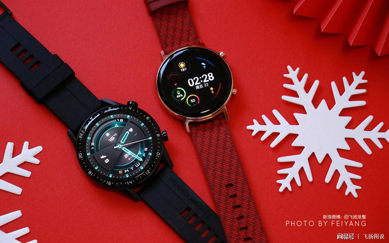 冬日里的红色暖流,华为watch gt2 42mm新年款体验