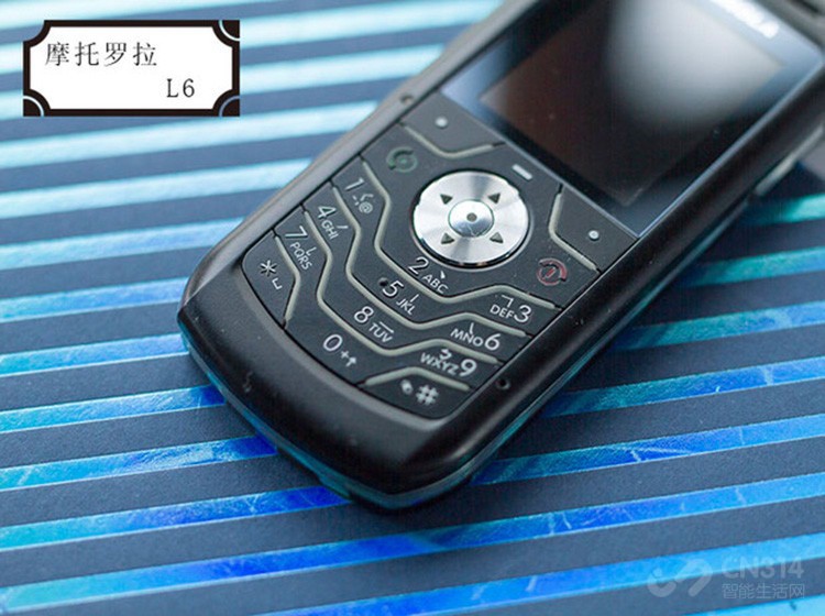 一抹亮骚的超薄直板摩托罗拉slvrl系列你用过吗