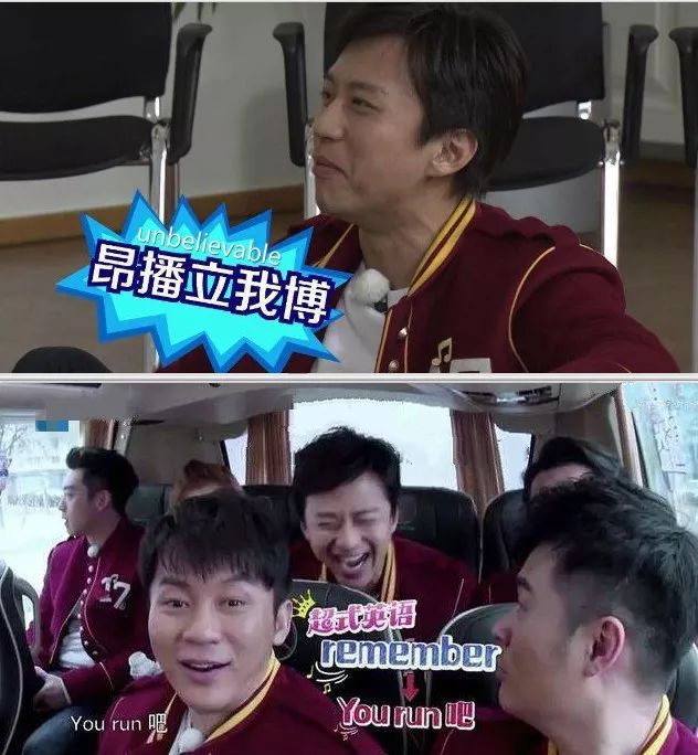 朱丹的尴尬谁能解?被叫错名字的娜扎用英语拉她走出尴尬区