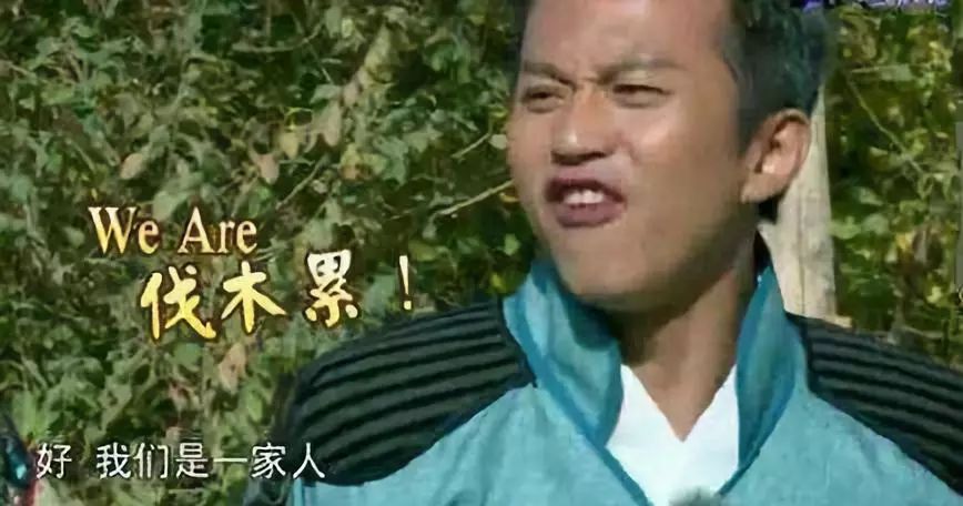朱丹的尴尬谁能解?被叫错名字的娜扎用英语拉她走出尴尬区