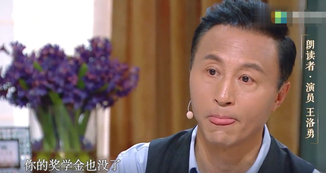朱丹的尴尬谁能解?被叫错名字的娜扎用英语拉她走出尴尬区