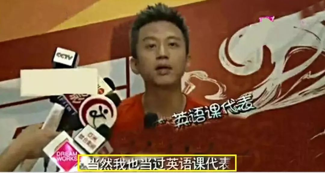 朱丹的尴尬谁能解?被叫错名字的娜扎用英语拉她走出尴尬区