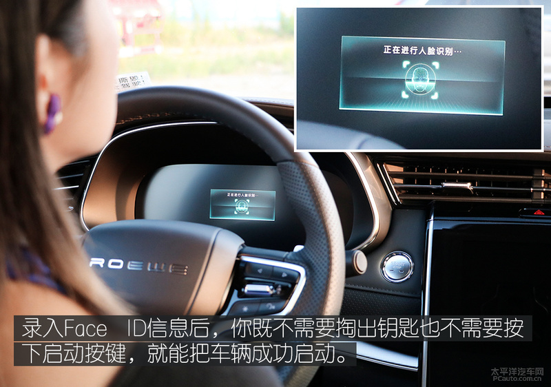 能否以科技取胜？荣威RX5 MAX竞争力分析