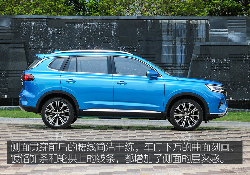 能否以科技取胜？荣威RX5 MAX竞争力分析