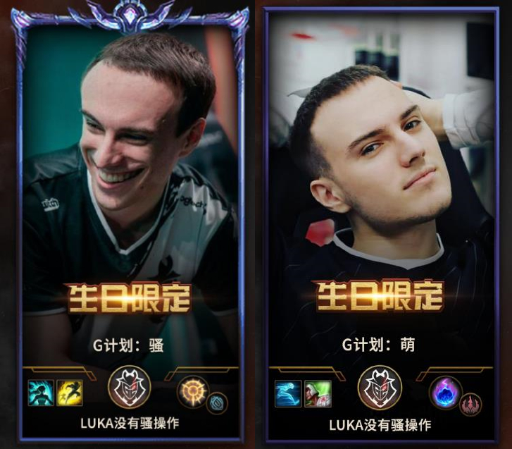 之perkz:无畏的弑神者,永远站在风口浪尖|弑神|面具|粉丝_新浪新闻