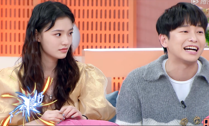 口红王子当林允喊分手时有谁注意彭昱畅反应凭实力单身