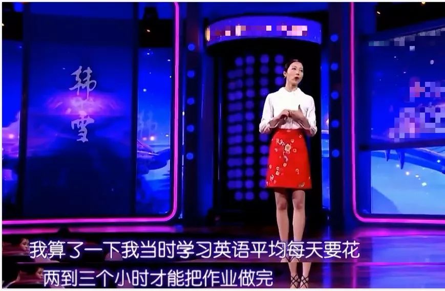 朱丹的尴尬谁能解?被叫错名字的娜扎用英语拉她走出尴尬区