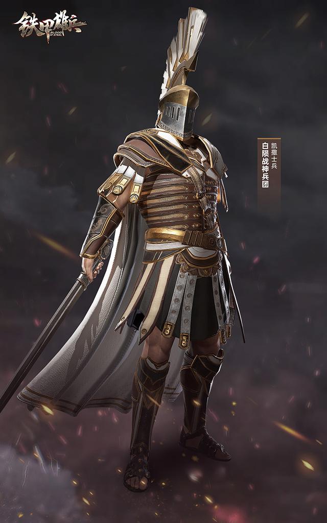 鲁班学院院长铁甲雄兵诸葛亮新皮肤今日上架