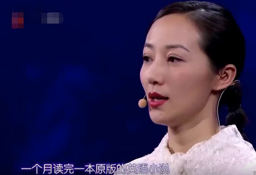 朱丹的尴尬谁能解?被叫错名字的娜扎用英语拉她走出尴尬区