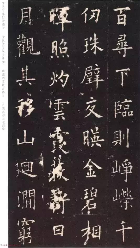 真精彩中国最厉害的书法家，大多数都在这里啦！|祭侄稿|兰亭序|行书_新浪新闻