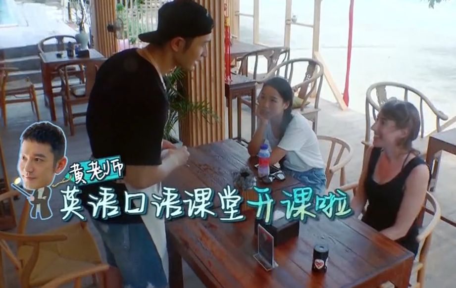 朱丹的尴尬谁能解?被叫错名字的娜扎用英语拉她走出尴尬区