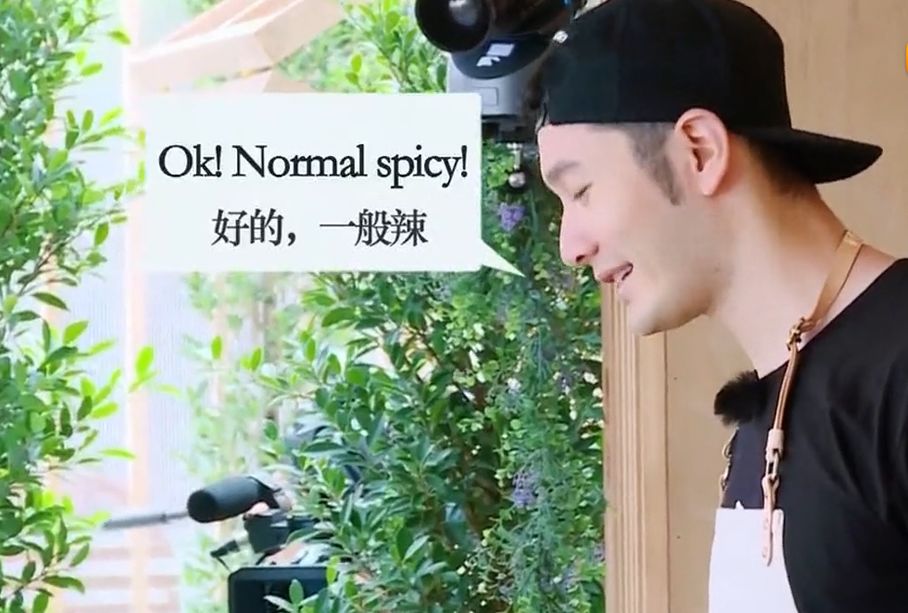 朱丹的尴尬谁能解?被叫错名字的娜扎用英语拉她走出尴尬区