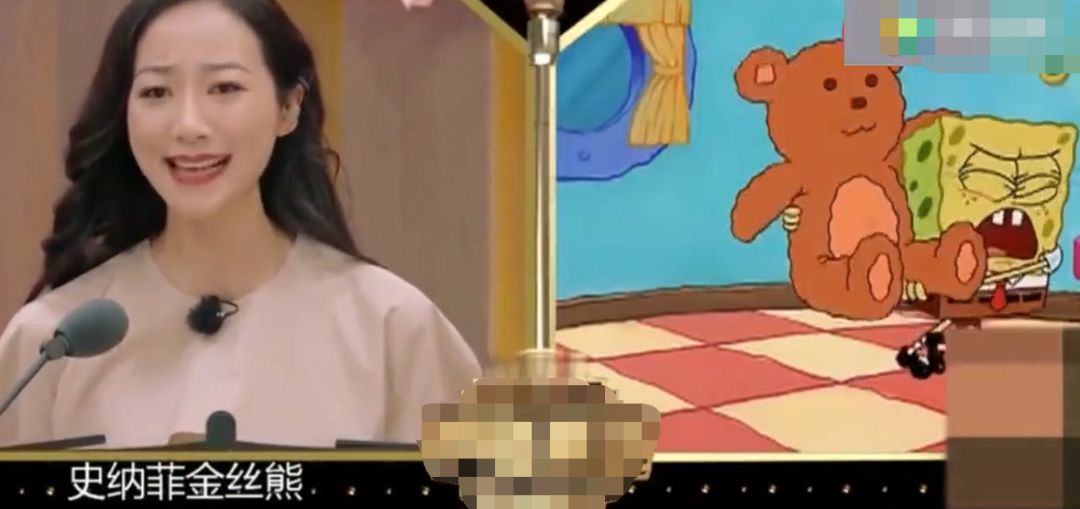 朱丹的尴尬谁能解?被叫错名字的娜扎用英语拉她走出尴尬区