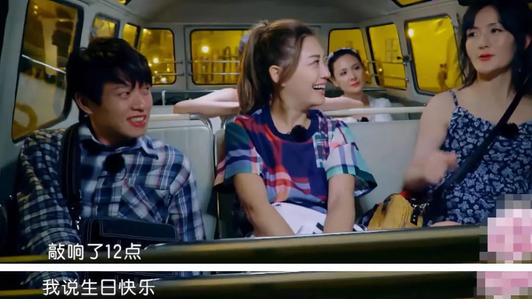 朱丹的尴尬谁能解?被叫错名字的娜扎用英语拉她走出尴尬区