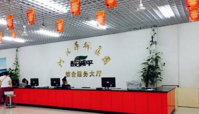 靠世纪骗局成75亿帝国 扬言投资回报超过1万倍 称酸碱平衡治百病