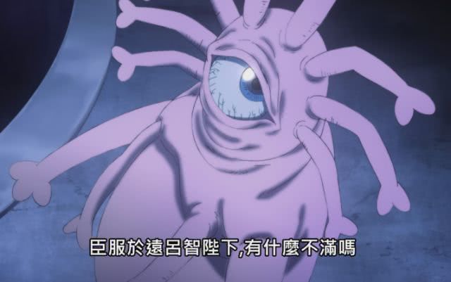 一拳超人:大炯眼疯狂培育"怪人细胞",他到底是何目的?