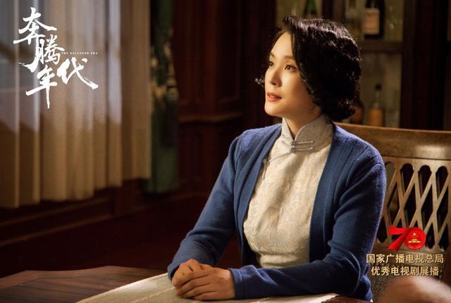 梁爱琪|旗袍|后妈_新浪新闻