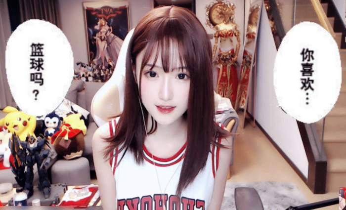 腐团儿cos晴子穿成这样不怕被扣分网友想做你的樱木花道