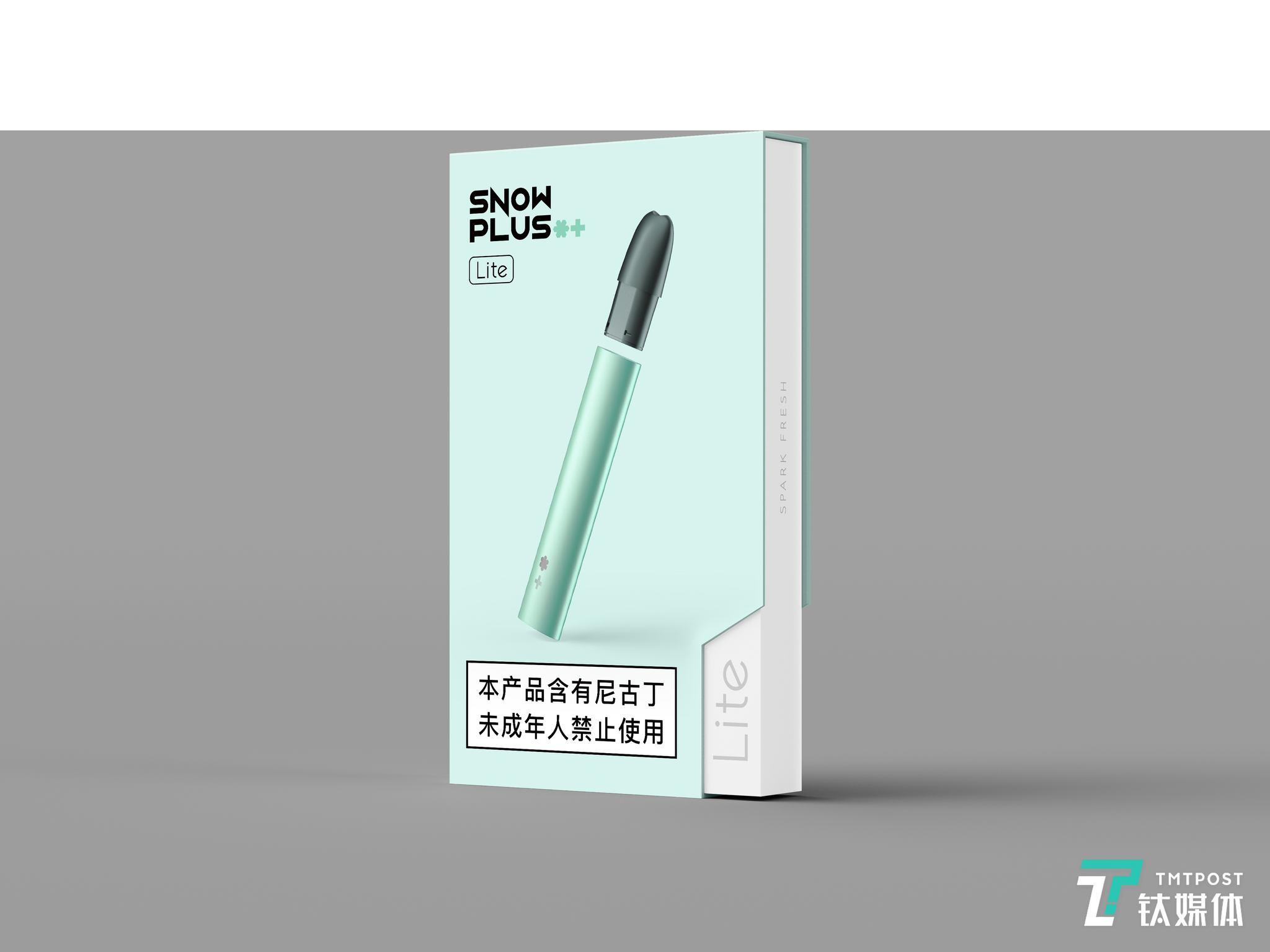 雪加灵动轻装上阵