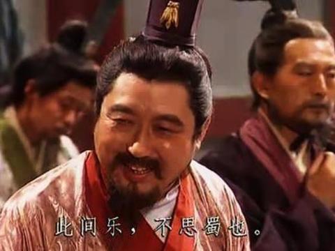 刘禅投降后蜀汉有多惨?太子刘璿被杀,后宫嫔妃皆成