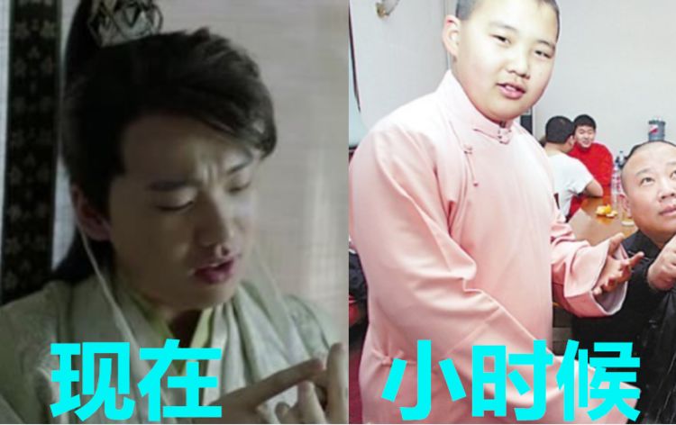 "庆余年"小时候vs现在,李沁可爱,张若昀逆袭,郭麒麟黑历史