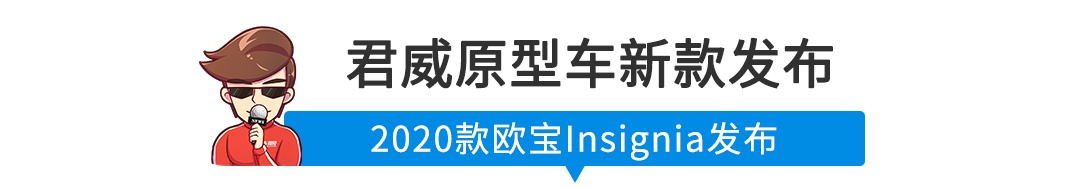 【新闻】8.88万起，两款丰田家用新车型上市！