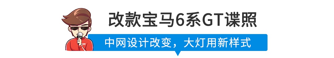 【新闻】8.88万起，两款丰田家用新车型上市！