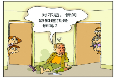 喝醉了怎么解酒最快喝什么解酒你还不知道它难怪断片