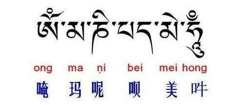 为何很多佛不知道,而观世音菩萨却知道|阿弥陀佛|大明|菩萨_新浪新闻