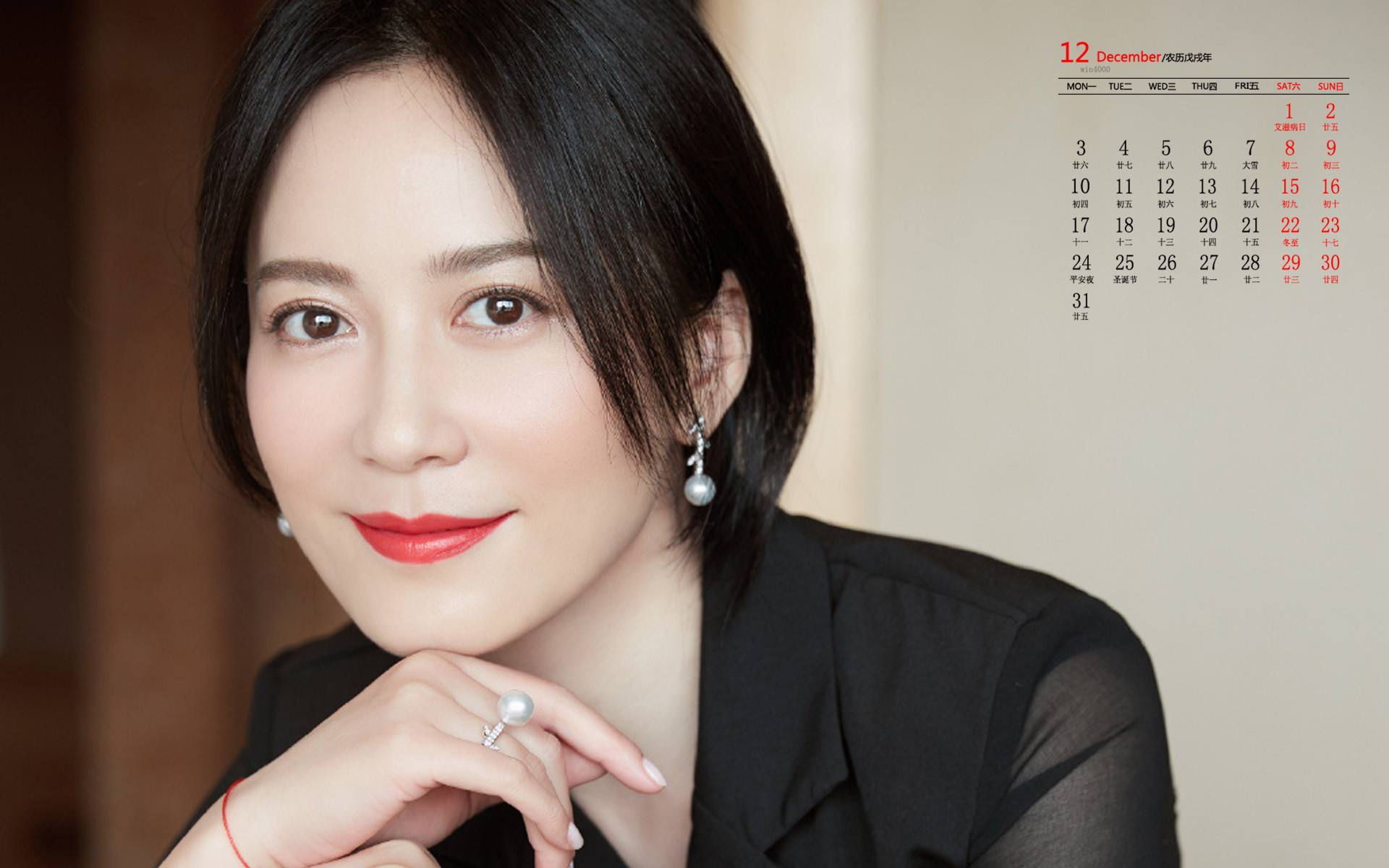 冻龄女神俞飞鸿最美的不是冻龄,而是对自我的追求