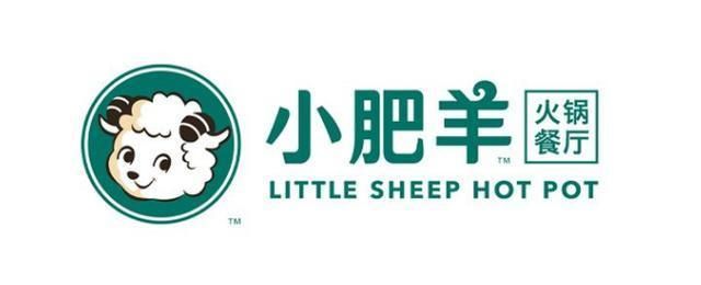 十年前的井底都翻身了|餐饮业|小肥羊|火锅_新浪新闻