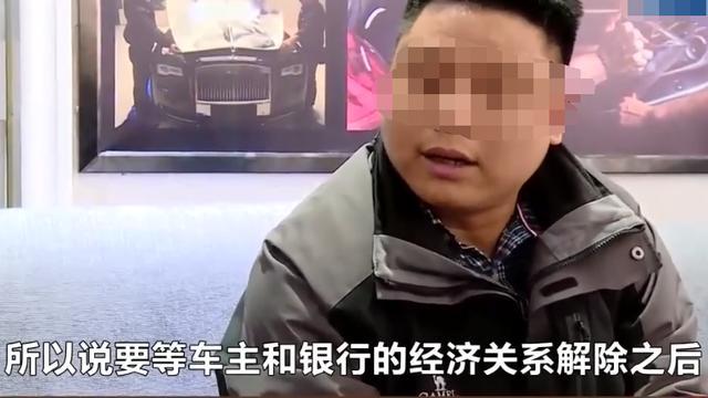 140万买保时捷却不能上路，号牌太难办理？车主：怀疑是走私车！