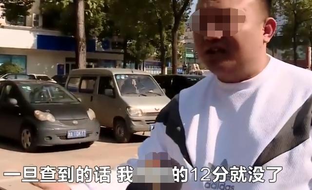 140万买保时捷却不能上路，号牌太难办理？车主：怀疑是走私车！