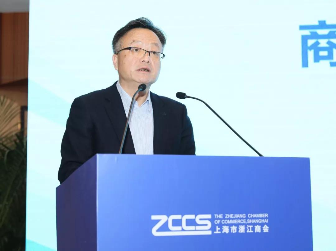 浙江商会联手上海地产集团,长三角浙商服务中心落地虹桥