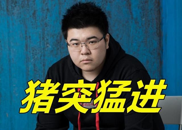 韦神猪突猛进单人突破两队lstars选手表白韦神我爱死你了