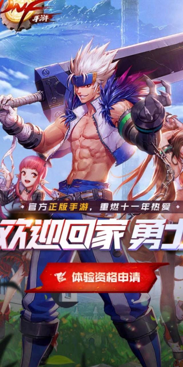 游戏特点：还原游戏游戏游戏的精髓